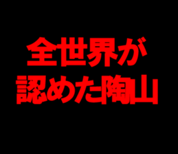 594834051