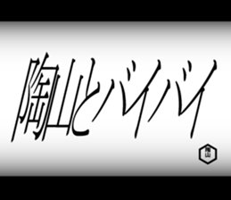 594834085