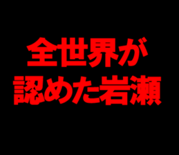 594834251