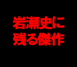 594834256