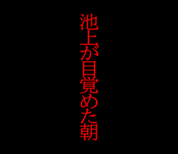 594834337