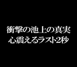 594834339