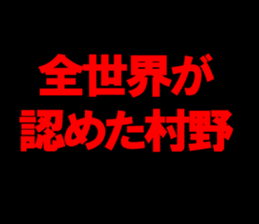 594834547