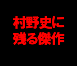 594834552