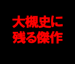 594834640