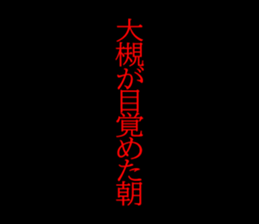 594834641