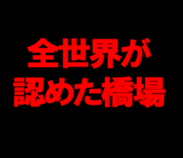 594834675