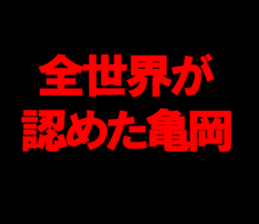 594834803