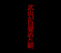 594834945