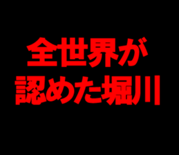 594842699
