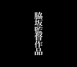 594842760