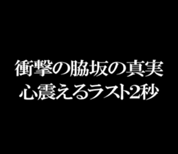 594842771