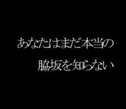 594842778