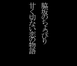 594842786
