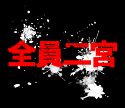 594842870