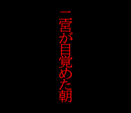 594842881
