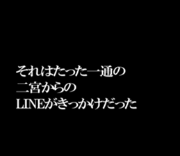 594842882