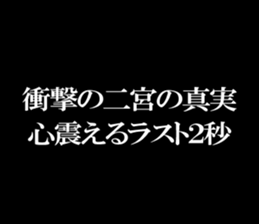 594842883