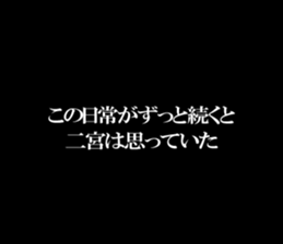 594842888