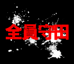594843166