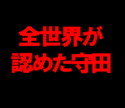 594843171