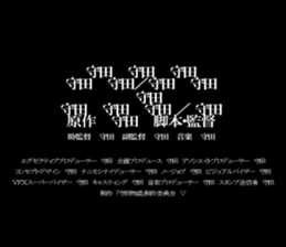 594843175