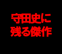 594843176