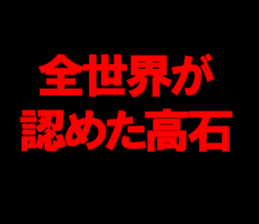 594843531