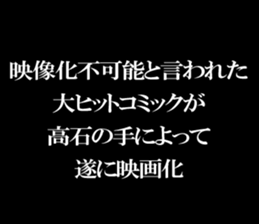 594843550