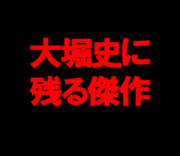 594844160