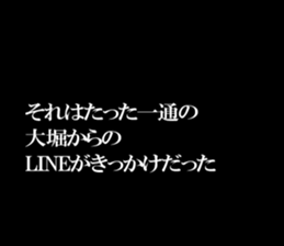 594844162