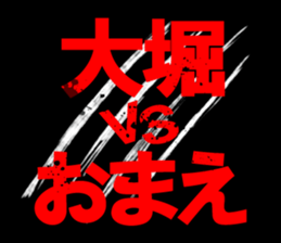 594844165