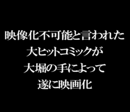 594844174