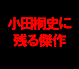 594844640