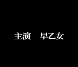 594844914