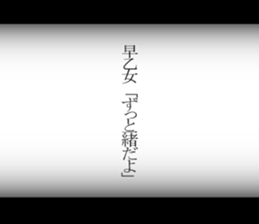 594844948