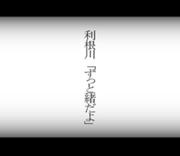 594844988