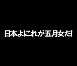 594844998