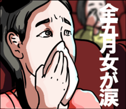 594845019