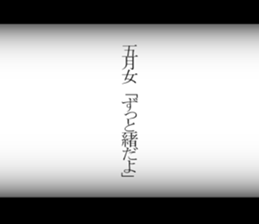 594845028