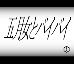 594845029