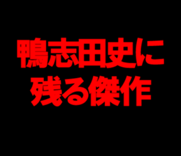 594845280