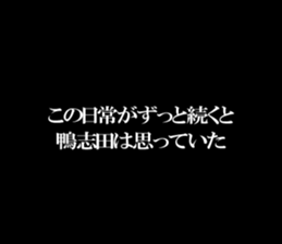 594845288