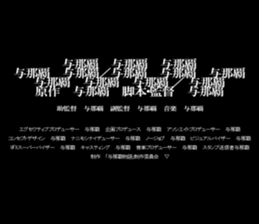594845319