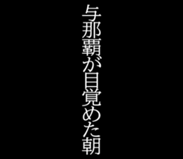 594845321