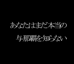 594845330