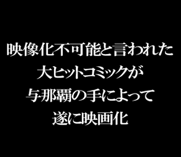 594845334