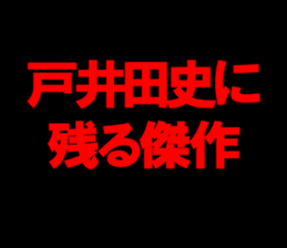594845760