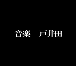 594845769