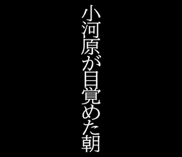 594845801